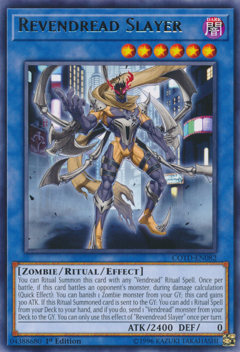 Vendread - Yugipedia - Yu-Gi-Oh! wiki