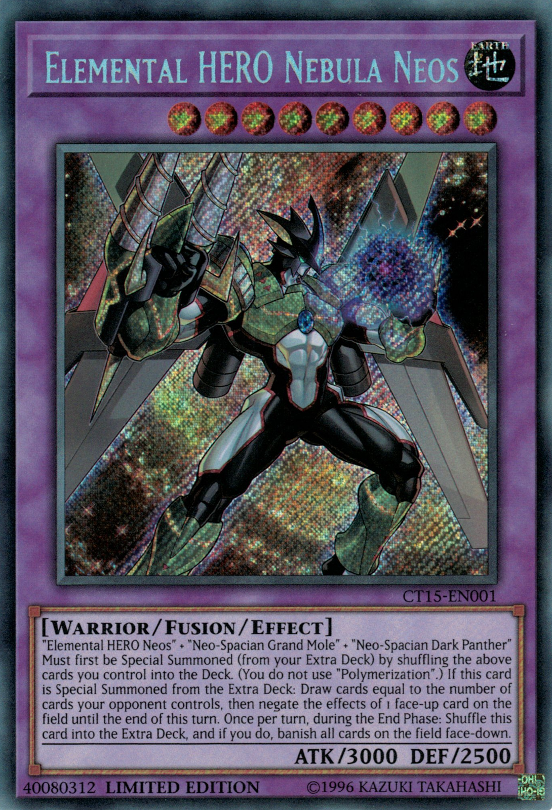 Elemental HERO Nebula Neos - Yugipedia - Yu-Gi-Oh! wiki