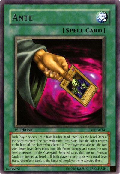 Card Errata:Ante - Yugipedia