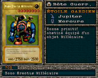 Sengenjin FMR Yugipedia