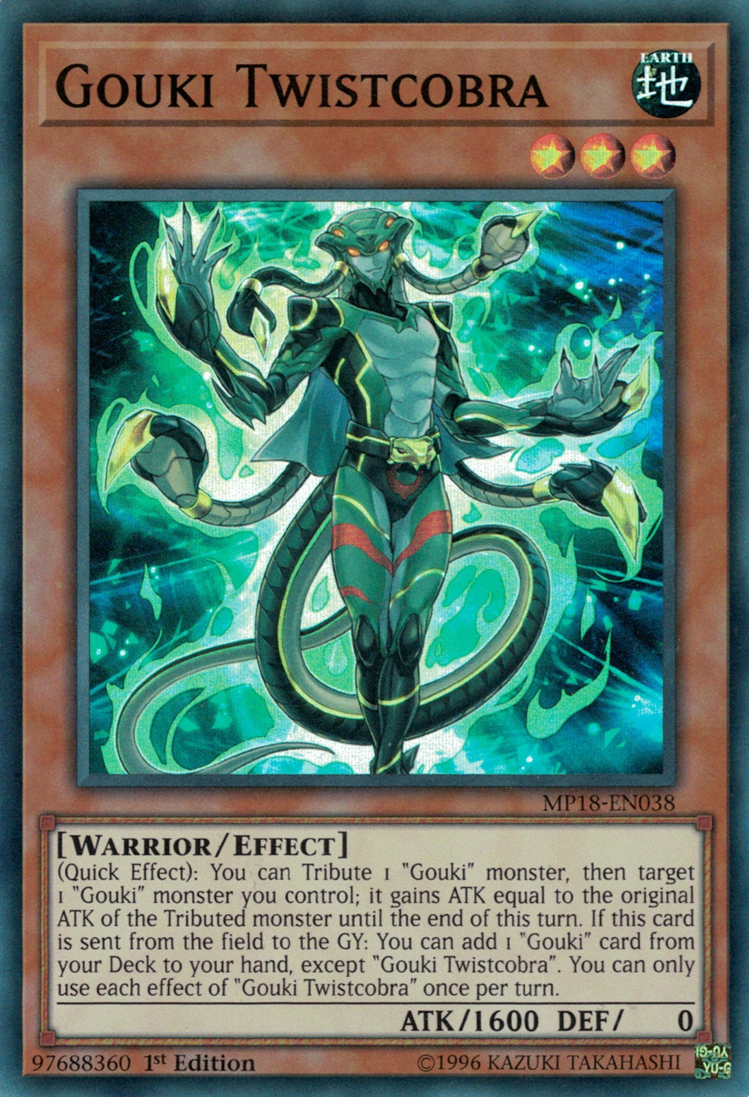 Gouki Twistcobra Yugipedia YuGiOh! wiki