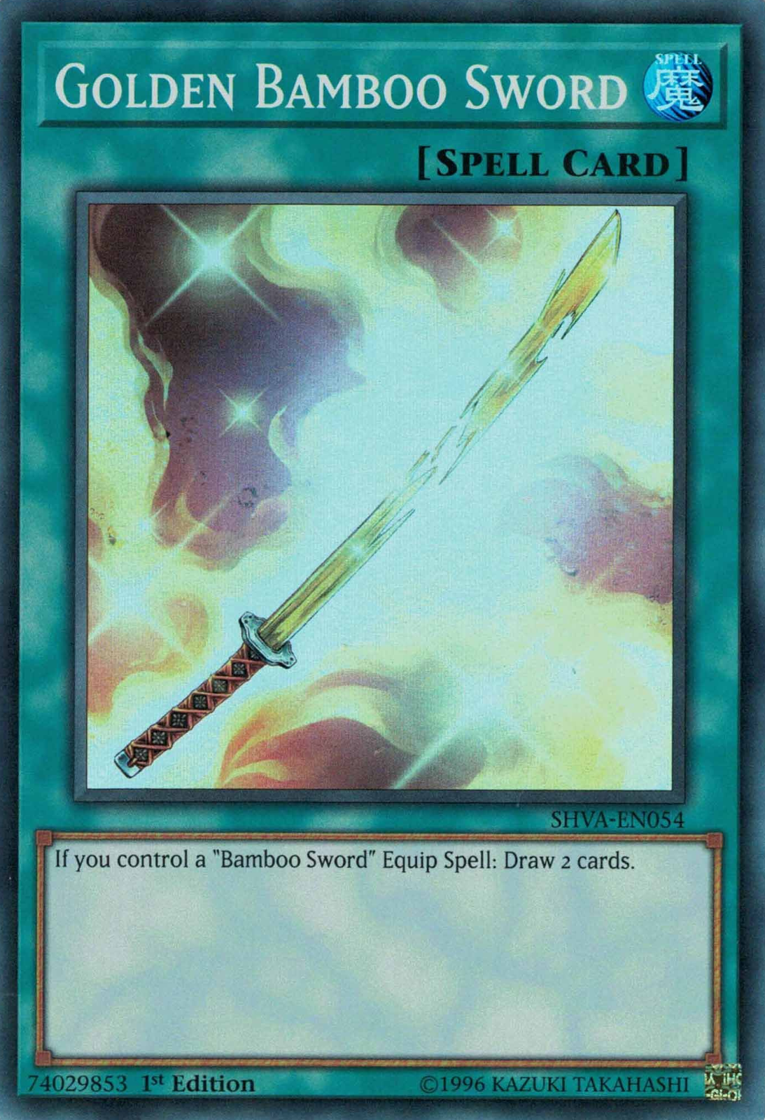 Golden Bamboo Sword - Yugipedia - Yu-Gi-Oh! wiki