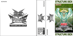 Yu-Gi-Oh! 'Heavy Storm' Card SD8-EN022 - 1st Edition Common From Structure Deck 8