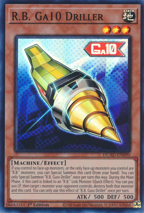 R.B. Ga10 Driller - Yugipedia