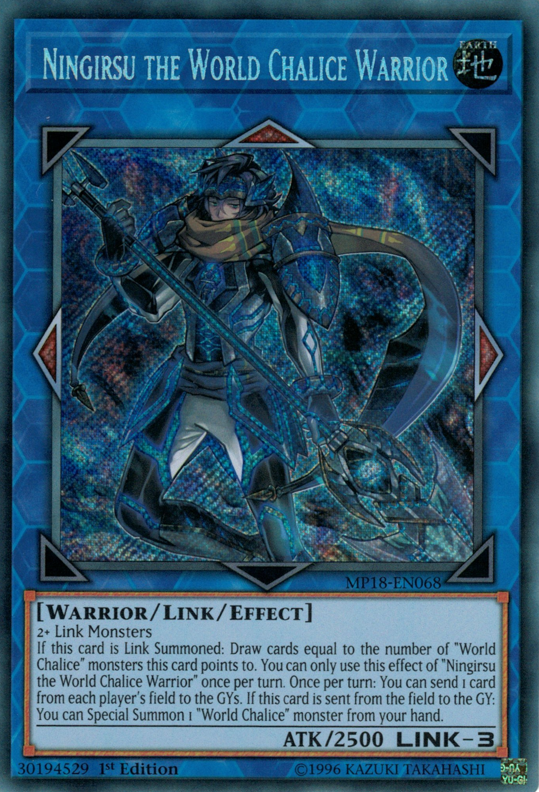 Ningirsu the World Chalice Warrior - Yugipedia - Yu-Gi-Oh! wiki