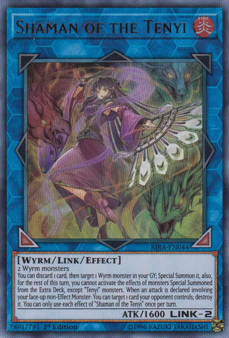 yugioh phantasmic wyrm