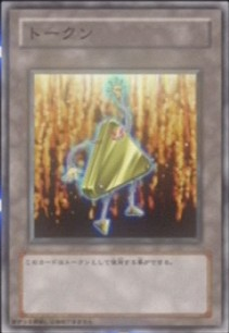 Triangle Token - Yugipedia