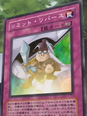 Limit Reverse (anime) - Yugipedia