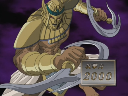 Card Trivia:Mudora the Sword Oracle - Yugipedia - Yu-Gi-Oh! wiki