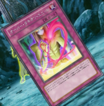 Tachyon Unit - Yugipedia - Yu-Gi-Oh! wiki