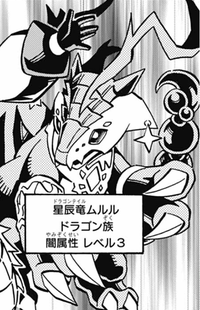 Dracotail Mululu (OS) - Yugipedia