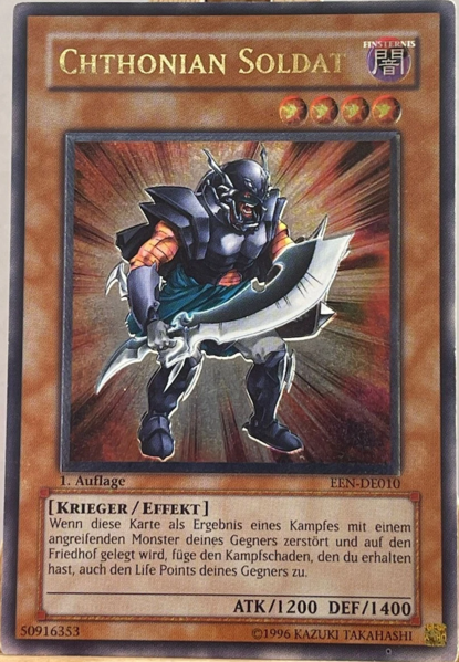 File:ChthonianSoldier-EEN-DE-UtR-1E.png - Yugipedia
