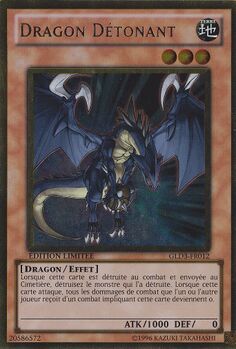Card Gallery:Exploder Dragon - Yugipedia