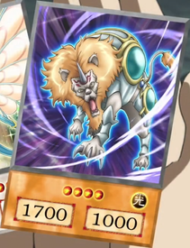Card Artworks:Regulus - Yugipedia