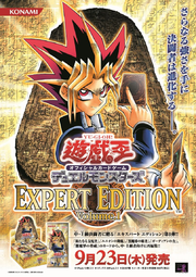 Expert Edition Volume.1 - Yugipedia