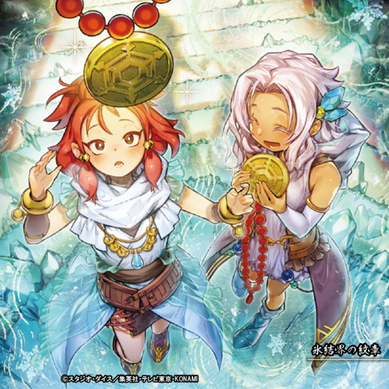 Card ArtworksMedallion of the Ice Barrier Yugipedia