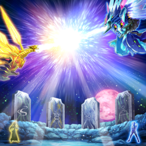 Saga of the Dragon Emperor (Master Duel) - Yugipedia
