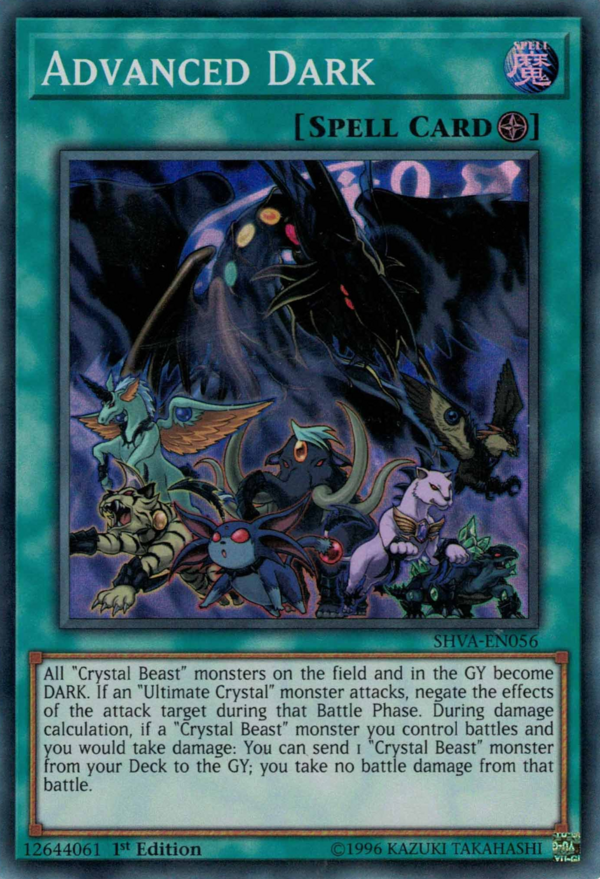 Advanced Dark Yugipedia YuGiOh! wiki