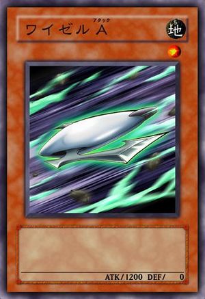 Wisel Attack (anime) - Yugipedia - Yu-Gi-Oh! wiki