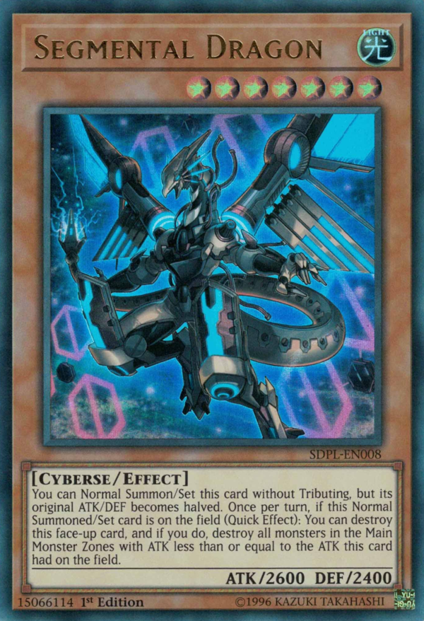 Segmental Dragon Yugipedia YuGiOh! wiki