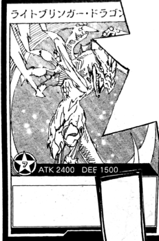 Card Gallery:Lightbringer Dragon - Yugipedia