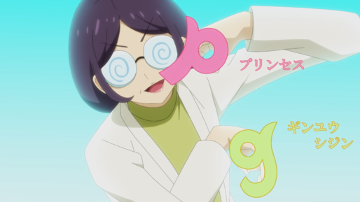 Yu-Gi-Oh! GO RUSH!! - Episode 094 - Yugipedia