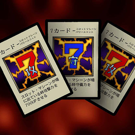 Card Artworks:7 Completed - Yugipedia
