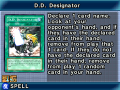 D.D. Designator (World Championship 2008) - Yugipedia