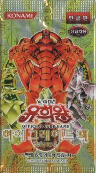 Expert Edition Volume 3 - Yugipedia