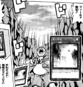 Dragon Ravine (OS) - Yugipedia - Yu-Gi-Oh! wiki