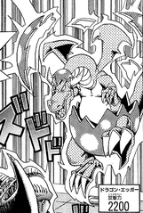 Ryu-Ran (manga) - Yugipedia