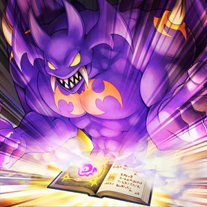 Abyss Script - Rise of the Abyss King (Master Duel) - Yugipedia