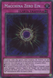 Card Gallery:Empty Machine - Yugipedia - Yu-Gi-Oh! wiki
