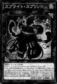 Spright Sprind (OS) - Yugipedia