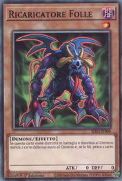 sdsa beasts tcg yugipedia it008