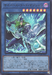 Cyberse Code Magician - Yugipedia