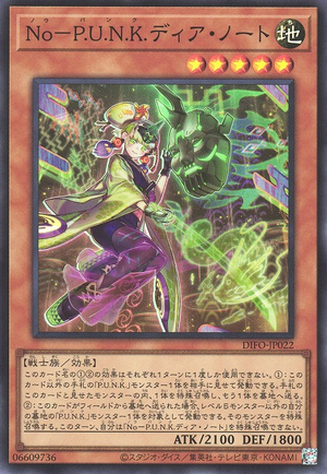 Card Errata:Noh-P.U.N.K. Deer Note - Yugipedia