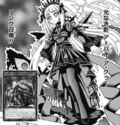 A Bao A Qu, the Lightless Shadow (OS) - Yugipedia