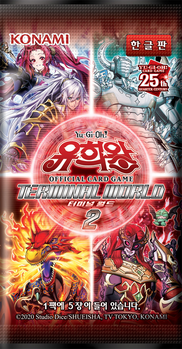 Terminal World 2 - Yugipedia
