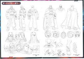Greiger - Yugipedia