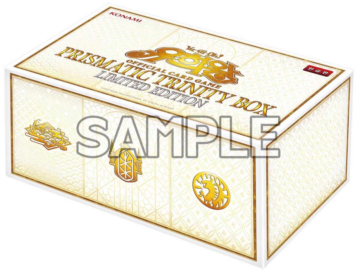 Prismatic Trinity Box Limited Edition - Yugipedia