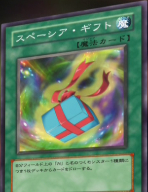 Space Gift anime Yugipedia
