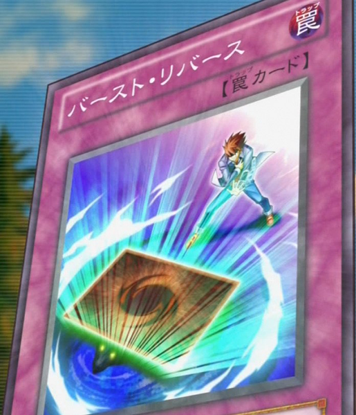 File:BurstRebirth-JP-Anime-ZX.png - Yugipedia