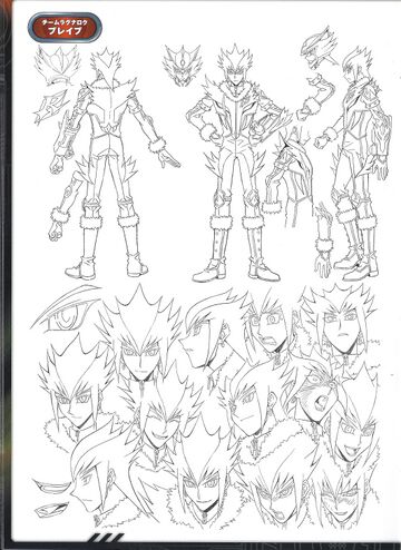Broder - Yugipedia - Yu-Gi-Oh! wiki