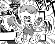 Malice Doll of Demise (manga) - Yugipedia - Yu-Gi-Oh! wiki