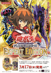 Expert Edition Volume.2 - Yugipedia
