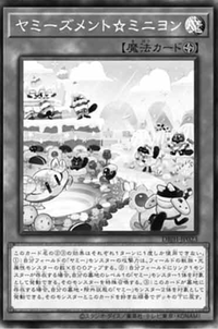 Yummyusment☆Mignon (OS) - Yugipedia