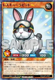 Card Artworks:Rescue Rabbit - Yugipedia