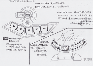 Version 2 Duel Disk - Yugipedia