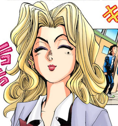 Ms. Chono - Yugipedia